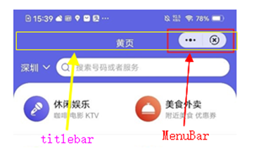 menuBar