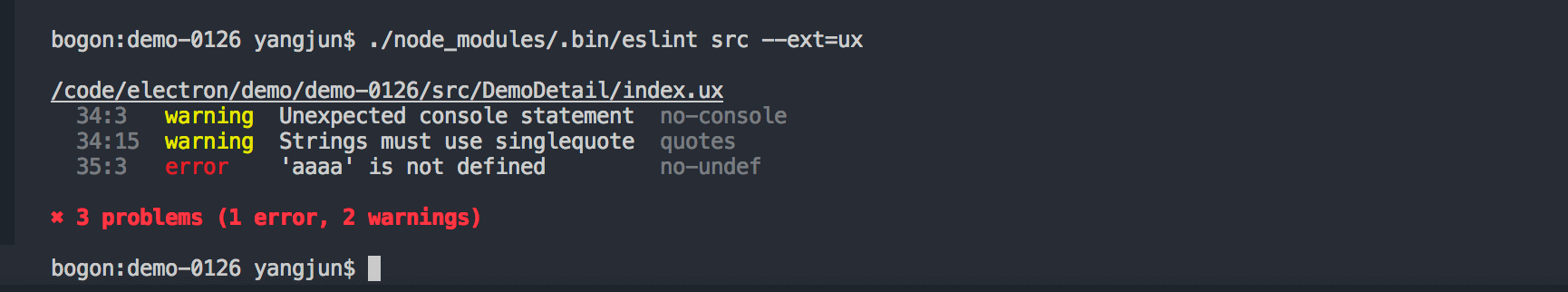 快应用开发工具 | eslint