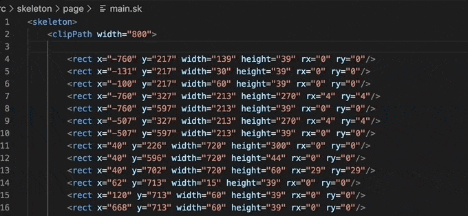 快应用开发工具|sk-自动补全